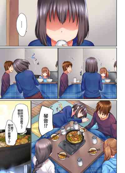 第272頁圖