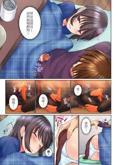 第276頁圖