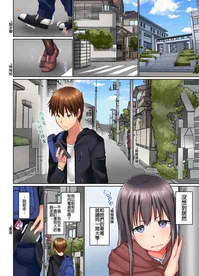 第288頁圖
