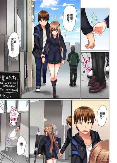 第296頁圖