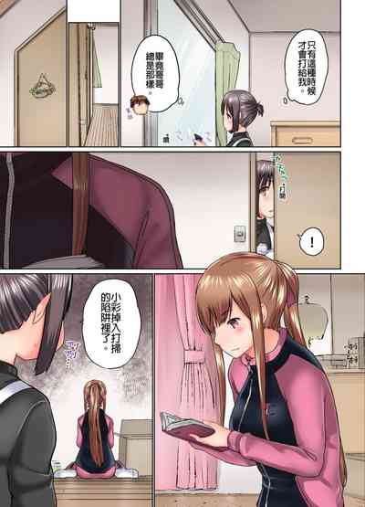 第316頁圖