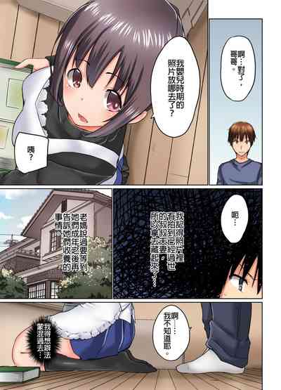 第320頁圖
