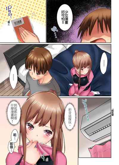 第344頁圖