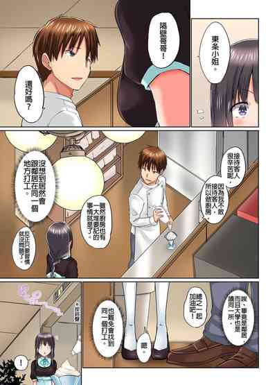 第368頁圖