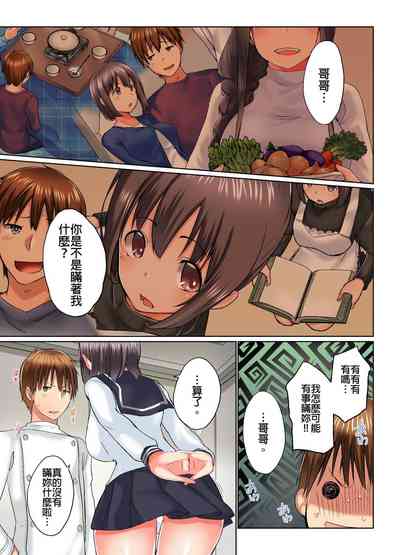 第376頁圖
