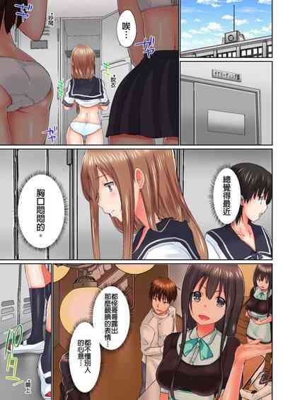 第392頁圖