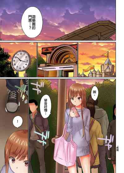 第396頁圖