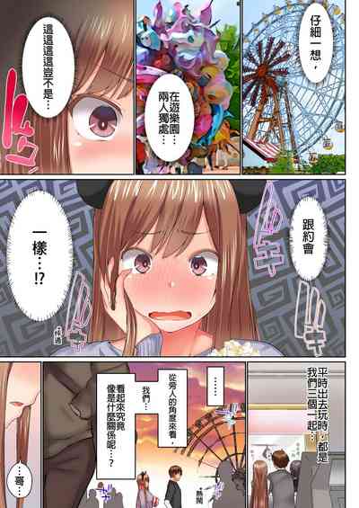 第400頁圖