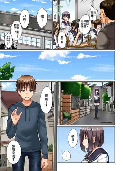 第420頁圖