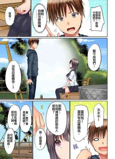 第424頁圖