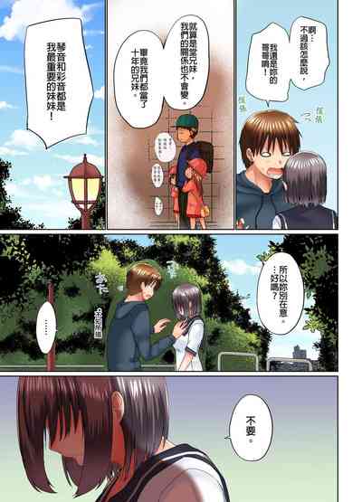 第428頁圖