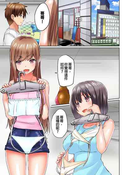 第444頁圖