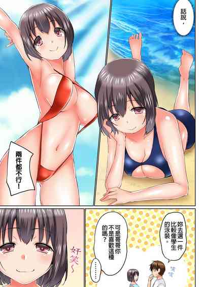 第448頁圖
