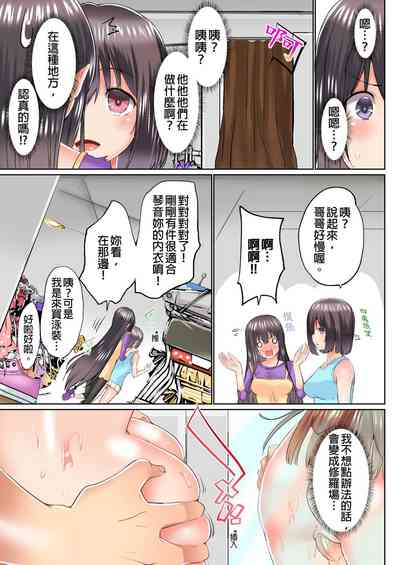 第460頁圖