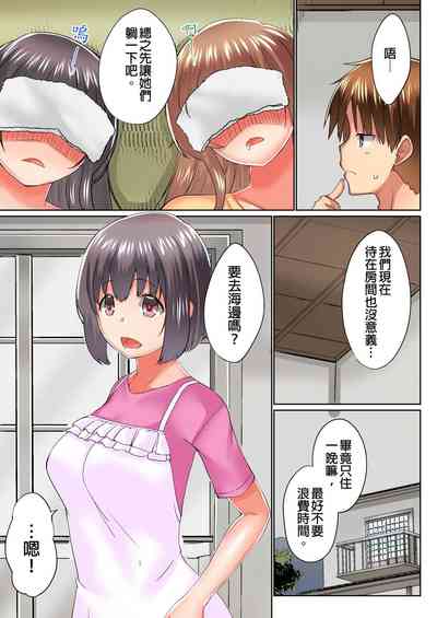 第472頁圖