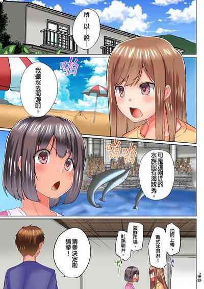 第496頁圖