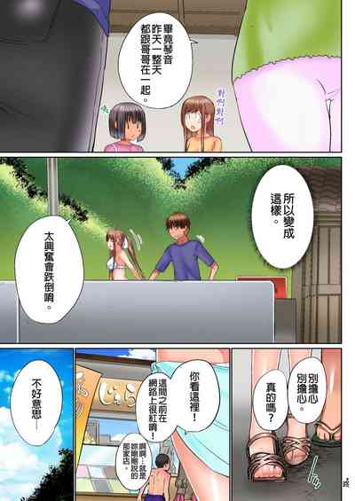 第500頁圖