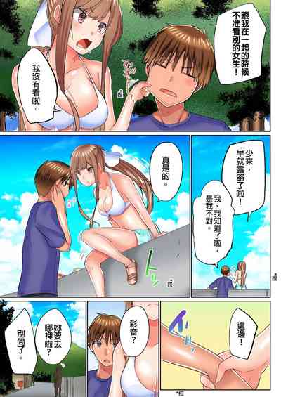 第504頁圖