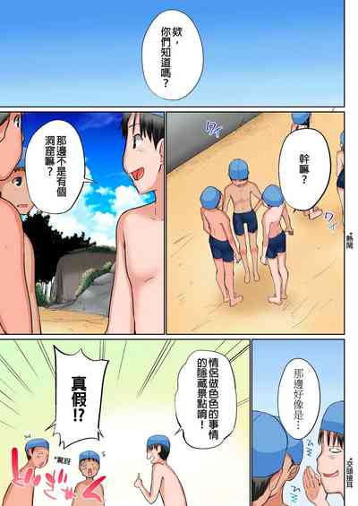 第512頁圖