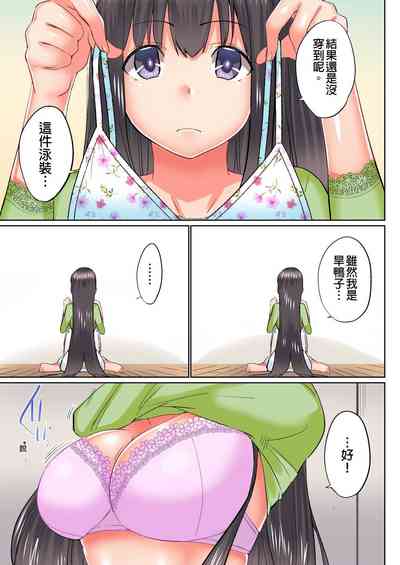 第524頁圖