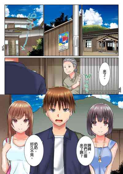 第548頁圖