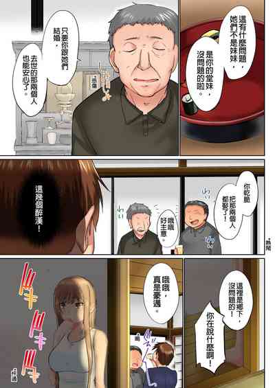 第552頁圖