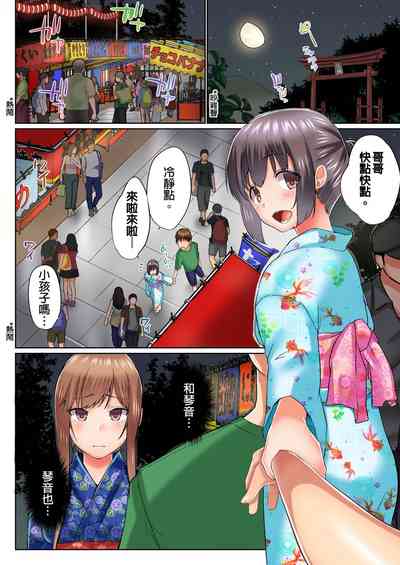 第576頁圖
