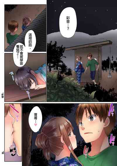 第588頁圖