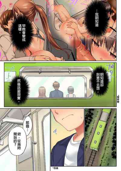第604頁圖
