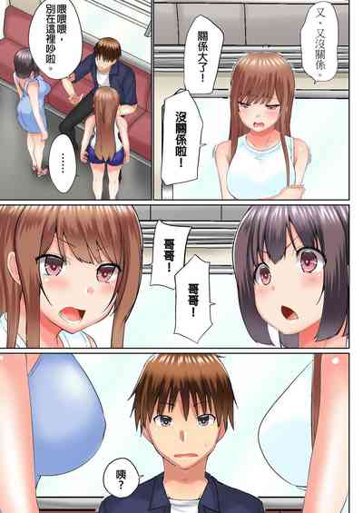 第608頁圖