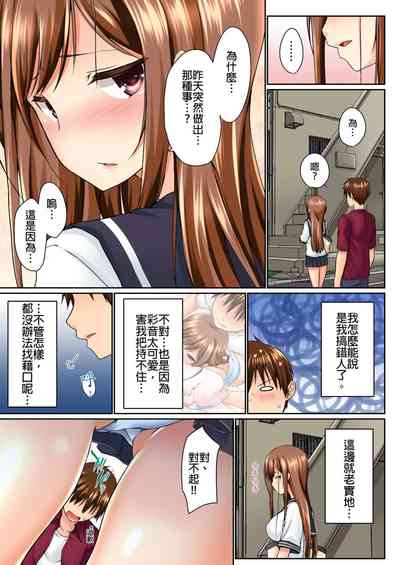 第60頁圖