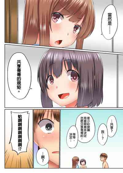第636頁圖