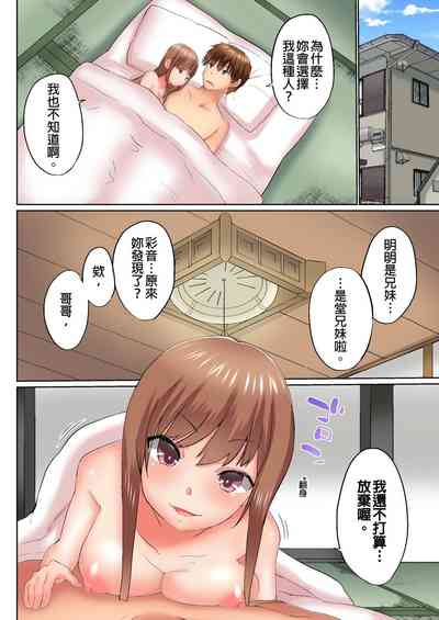 第652頁圖