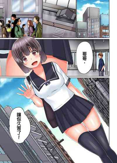 第656頁圖
