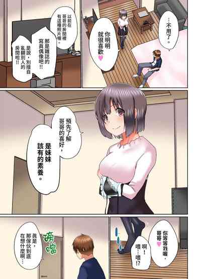 第664頁圖