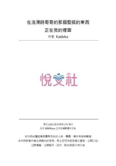 第680頁圖