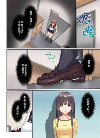 第684頁圖