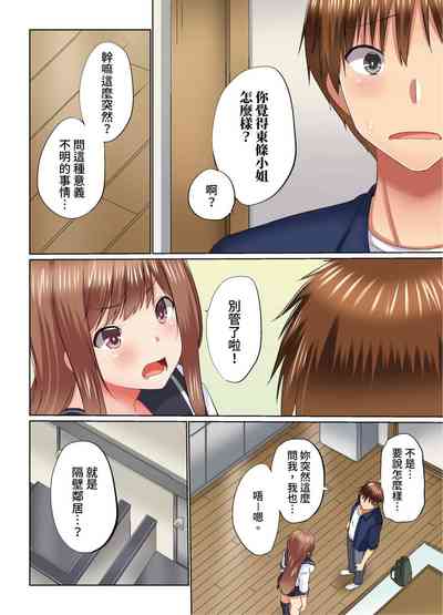 第688頁圖