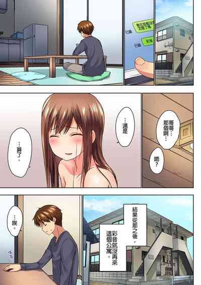 第80頁圖