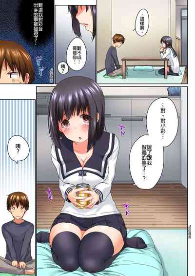 第84頁圖