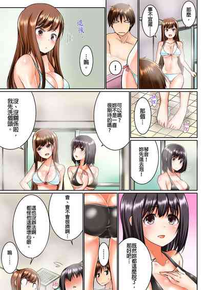 第8頁圖
