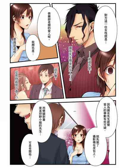 第116页图