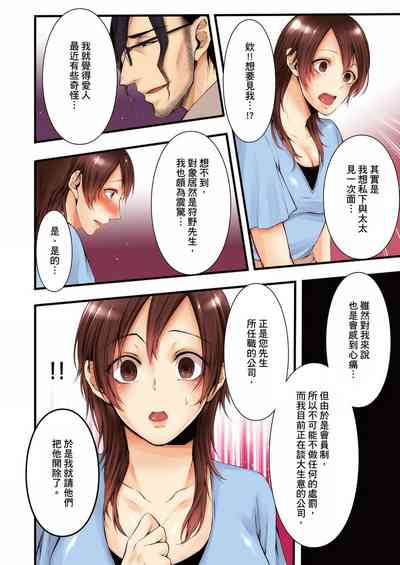 第120页图