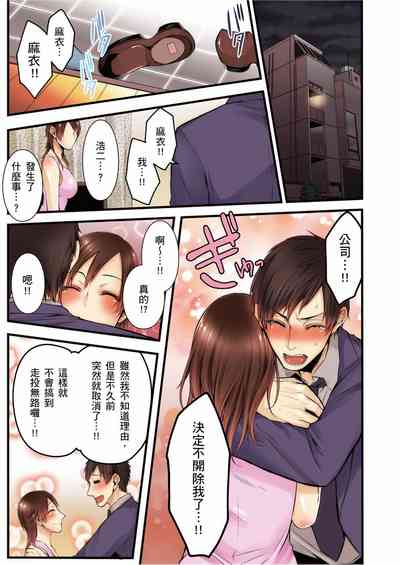 第160页图