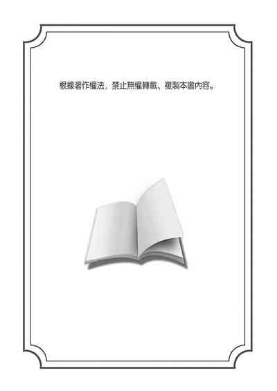 第164页图