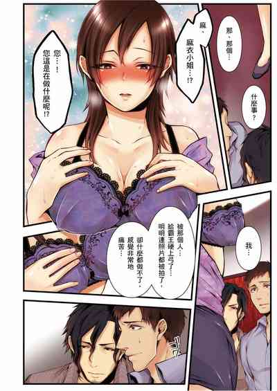 第176页图