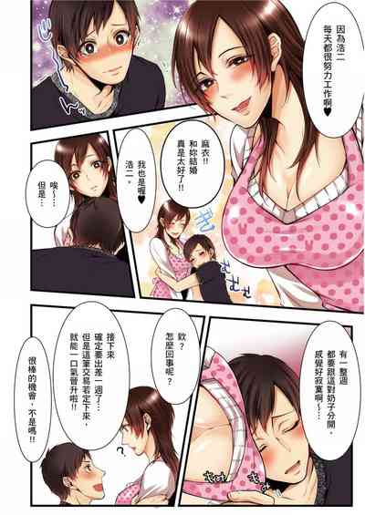 第180页图