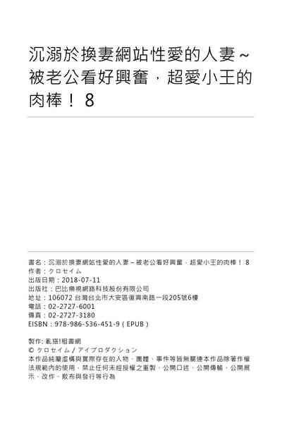第216页图