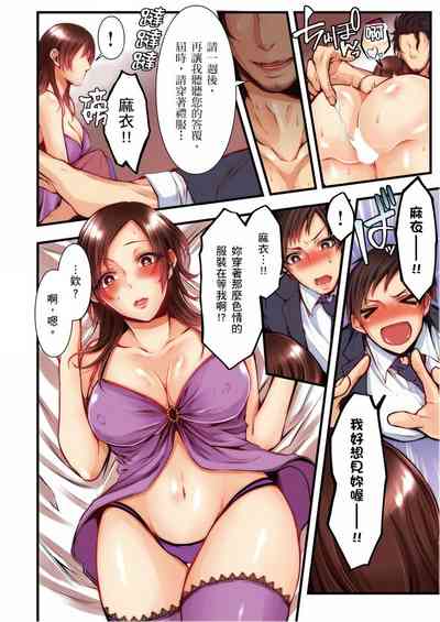 第220页图