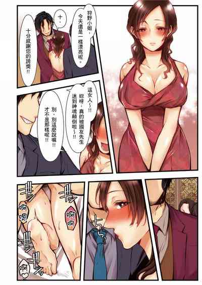 第224页图